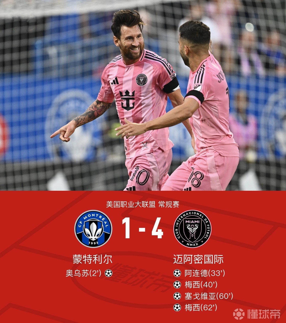 亚博体育-英超赛程吃紧；毕尔巴鄂竞技赛前遗憾出局；底气十足；控场能力受关注的简单介绍-亚博体育